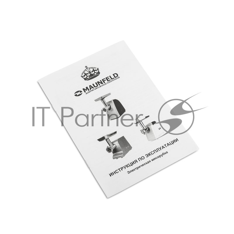 Мясорубка MAUNFELD MMG.2000BRSV, черный