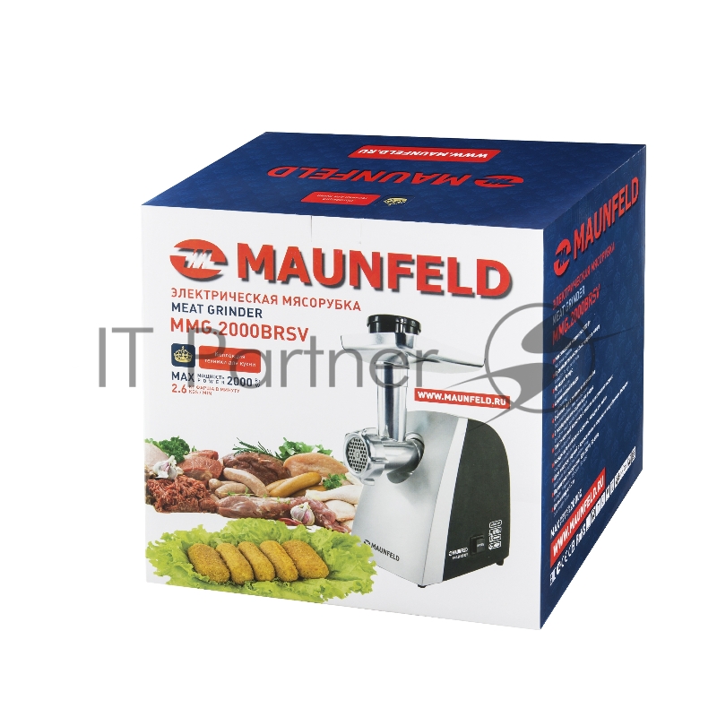 Мясорубка MAUNFELD MMG.2000BRSV, черный