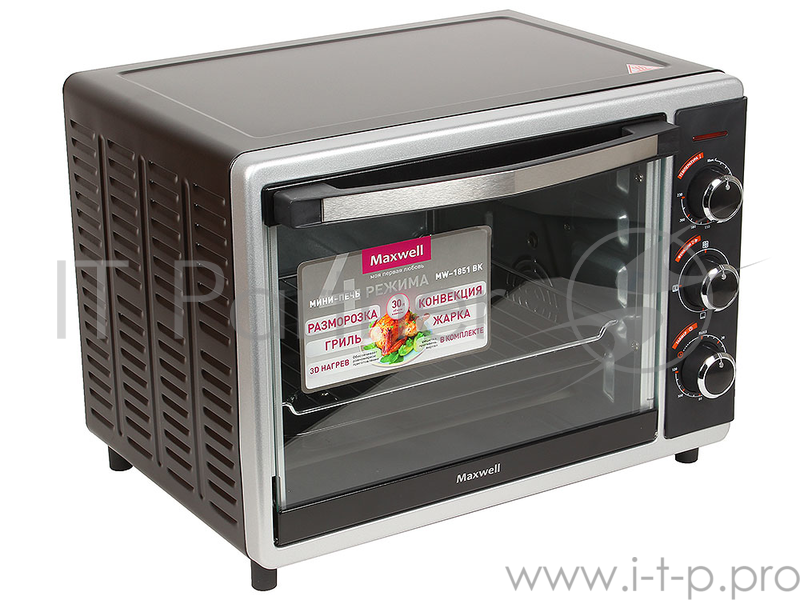 Мини-печь Maxwell MW-1851 (BK) (1600 Вт. Объем камеры 30 л. Металлический корпус. Механическое управление)