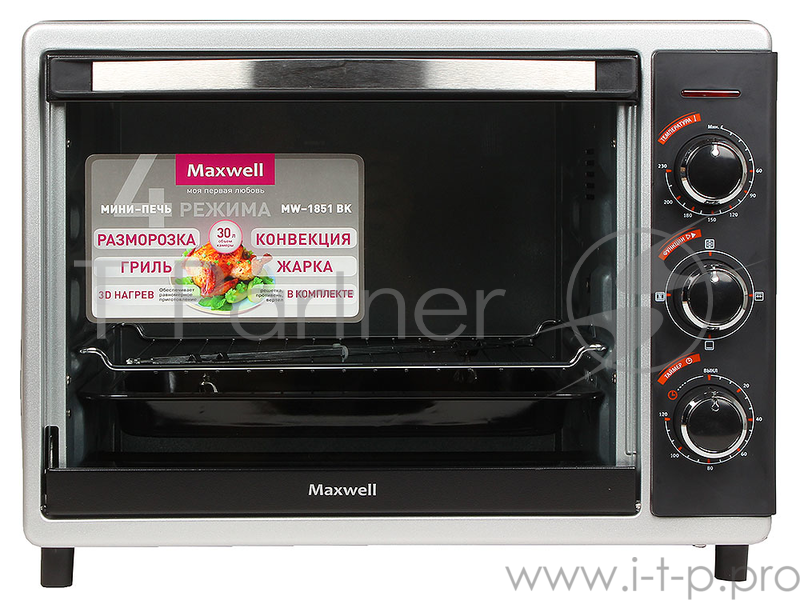 Мини-печь Maxwell MW-1851 (BK) (1600 Вт. Объем камеры 30 л. Металлический корпус. Механическое управление)
