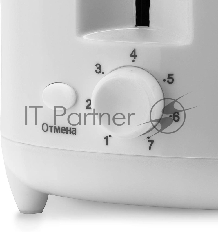 Тостер Maxwell MW-1505 W (белый)