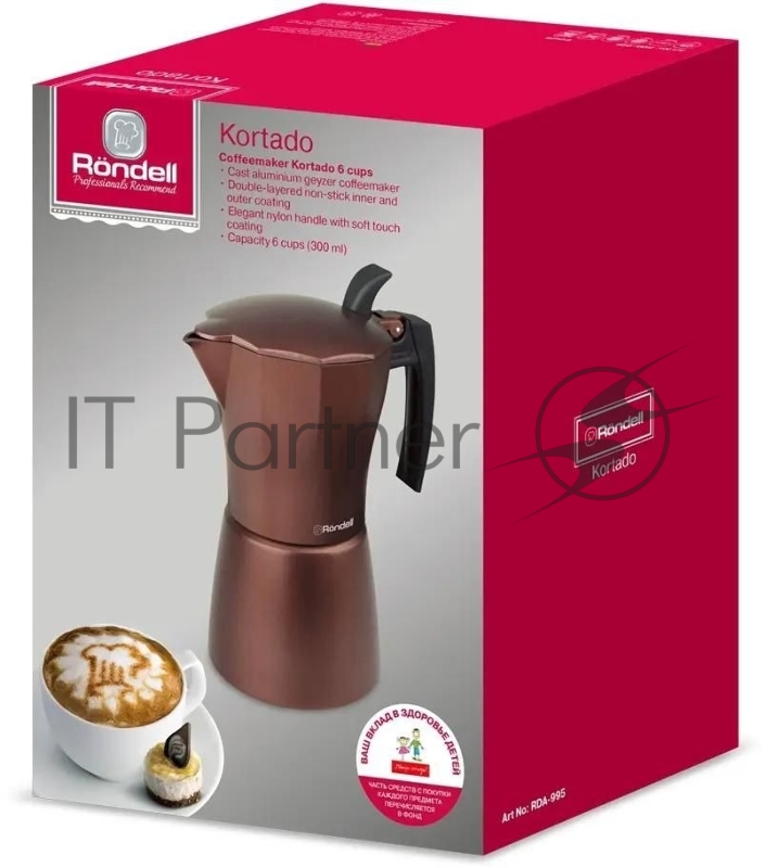 995-RDA Гейзерная кофеварка 6 чашек Kortado Rondell