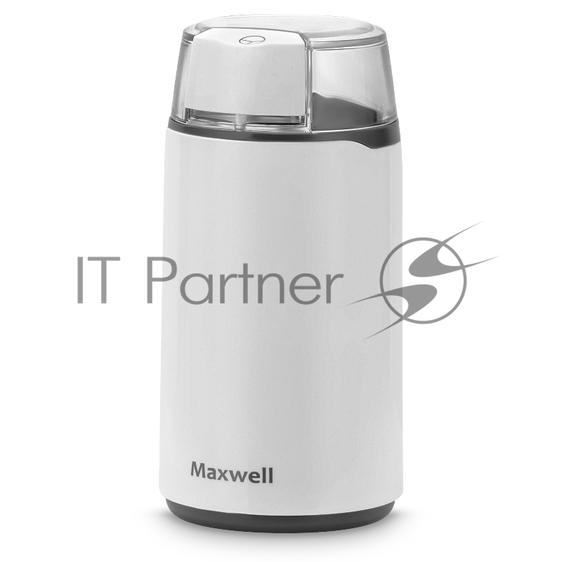 Кофемолка MAXWELL MW-1703(W) 150 втвместимость 45 г