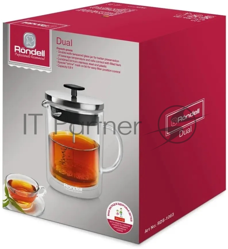 1063-RDS Френч-пресс 0,8 л с двойными стенками Dual