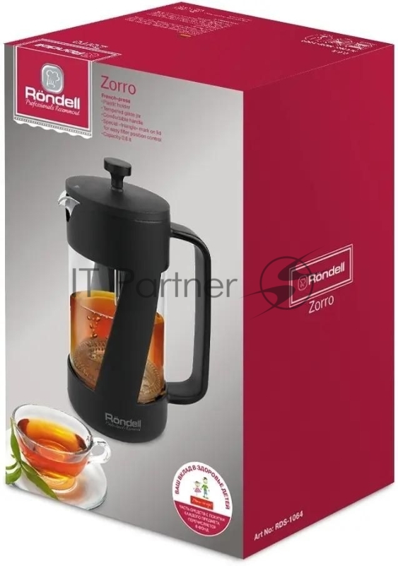 1064-RDS Френч-пресс 0,6 л Zorro Rondell (BK)