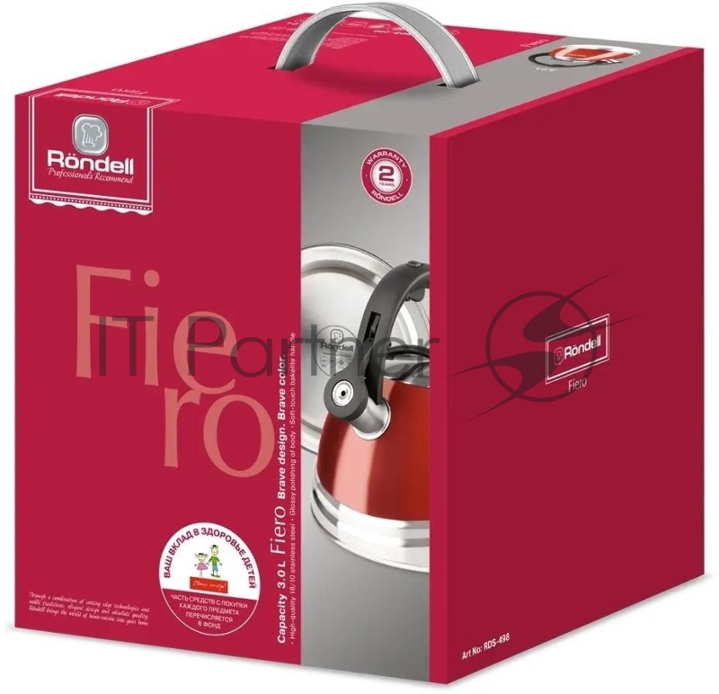 498-RDS Чайник 3 л Fiero Rondell (R)