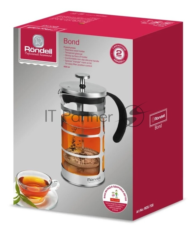 708-RDS Френч-пресс RONDELL Bond 600 мл