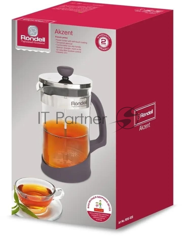 938-RDS Френч-пресс 1,0л Akzent Rondell