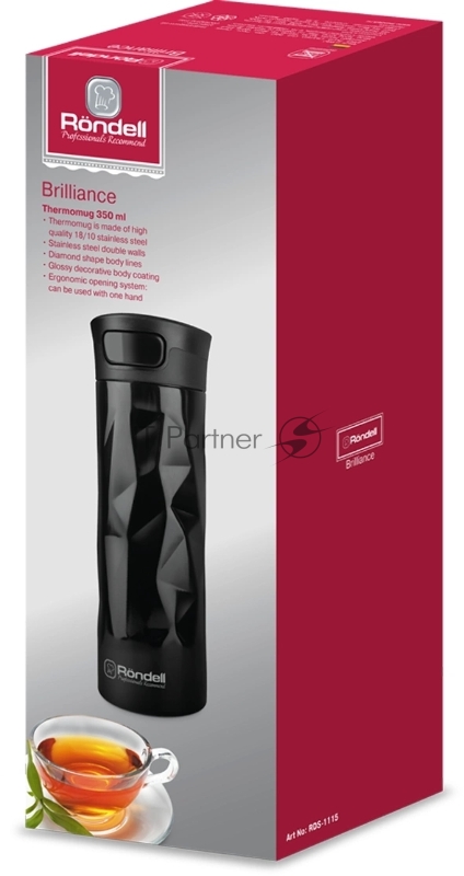 1115-RDS Термокружка 350 мл Brilliance Rondell