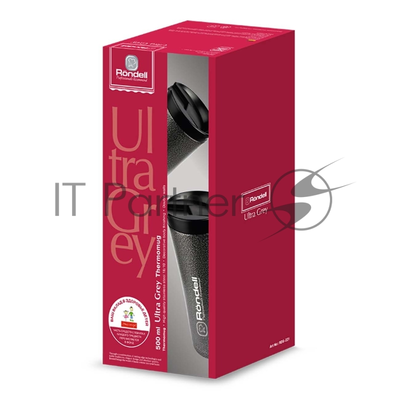 231-RDS Термокружка Ultra Grey 500 мл Rondell