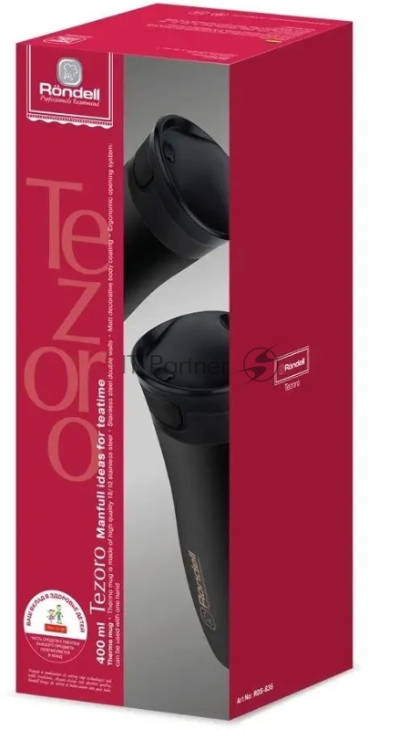 836-RDS Термокружка 400 мл Tezoro Rondell