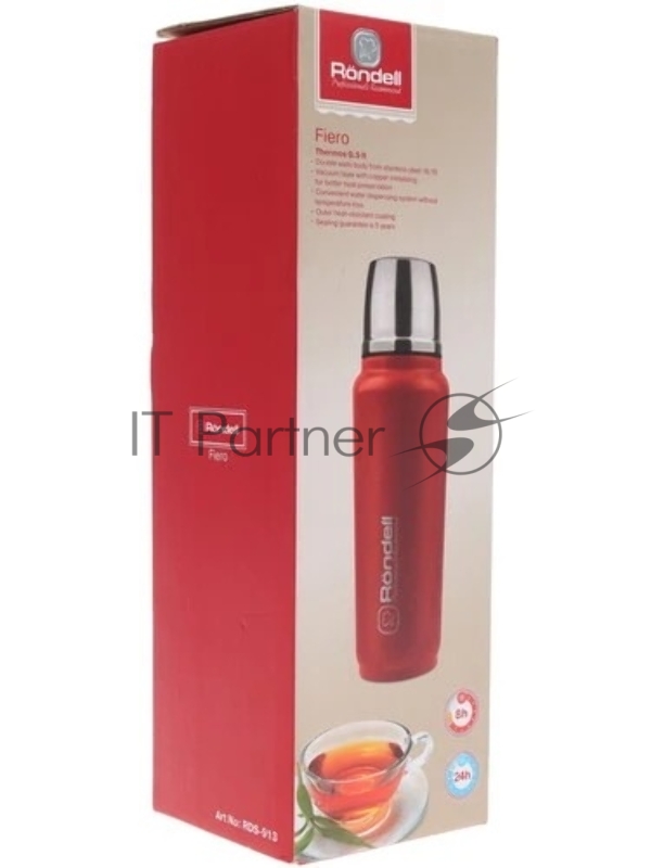 913-RDS Термос 0.5 л Fiero Rondell