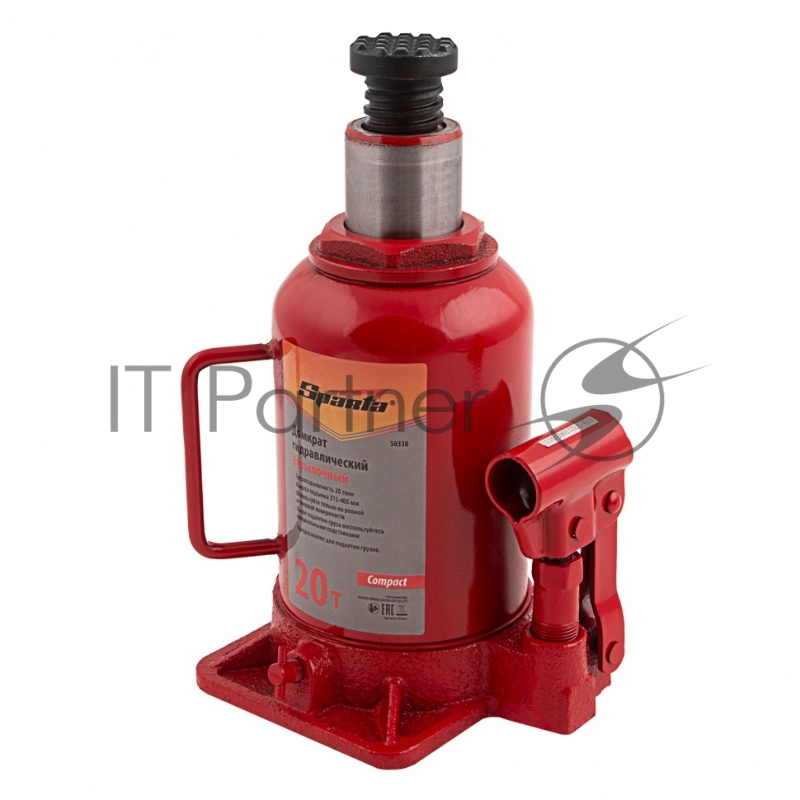 Домкрат SPARTA 50338 гидравлический бутылочный 20 тонн h подъема 215-405мм compact