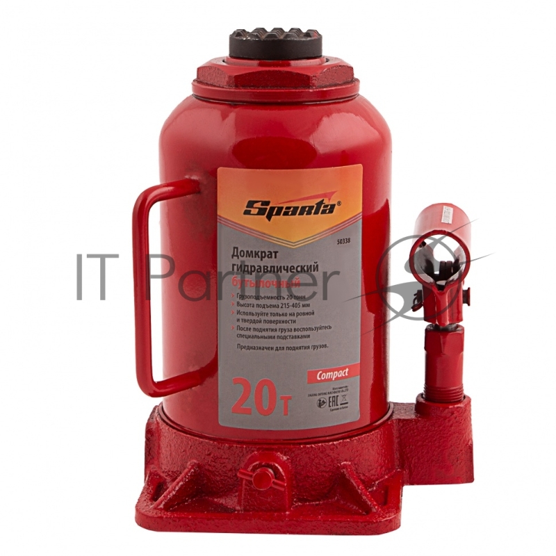 Домкрат SPARTA 50338 гидравлический бутылочный 20 тонн h подъема 215-405мм compact