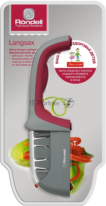 Точилка механическая для ножей Rondell RD-323 Langsax (верх.покрыт.-пластик,пластины с алмаз.напылением)