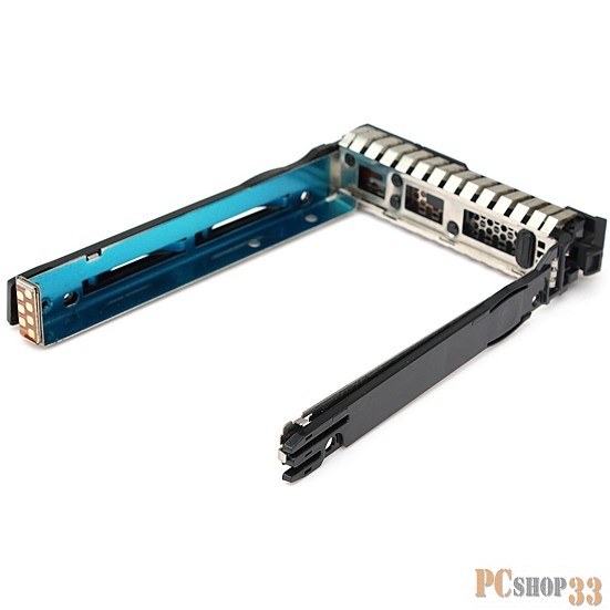 Салазки для жестких дисков HP 2.5 SAS SATA Tray Caddy для серверов HP Gen 8 (651687-001)