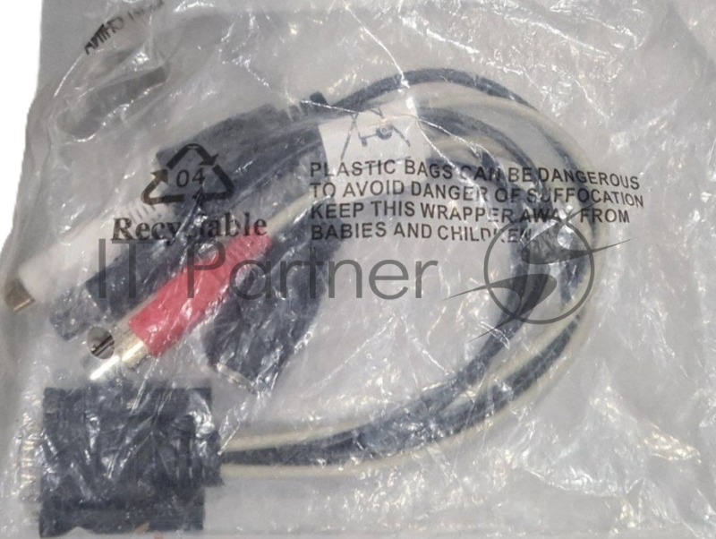 Телевизор BBK 32LEX7154TS2C