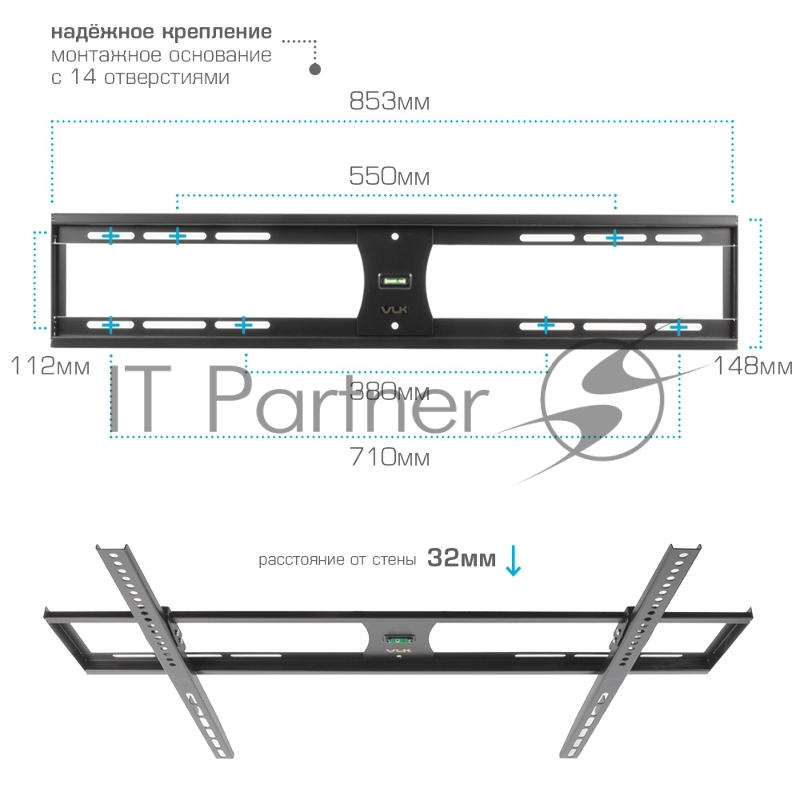 42-TRENTO Кронштейн для LED/LCD/PLASMA телевизоров 40