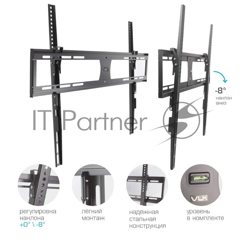 42-TRENTO Кронштейн для LED/LCD/PLASMA телевизоров 40