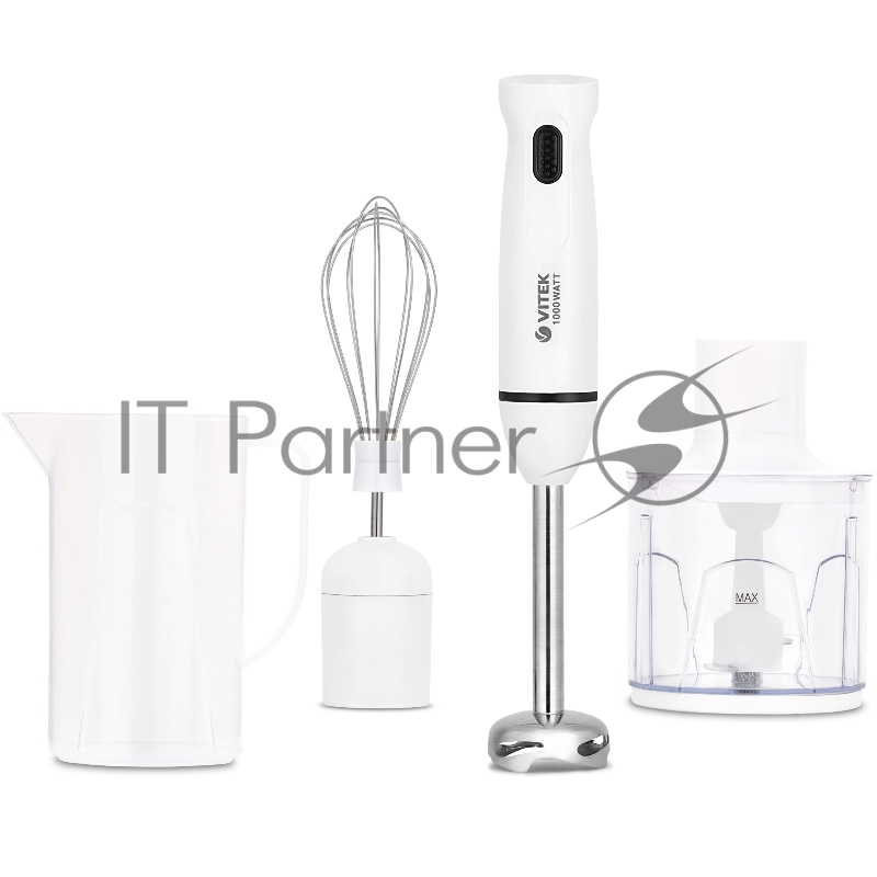 Блендерный набор Vitek VT-8531