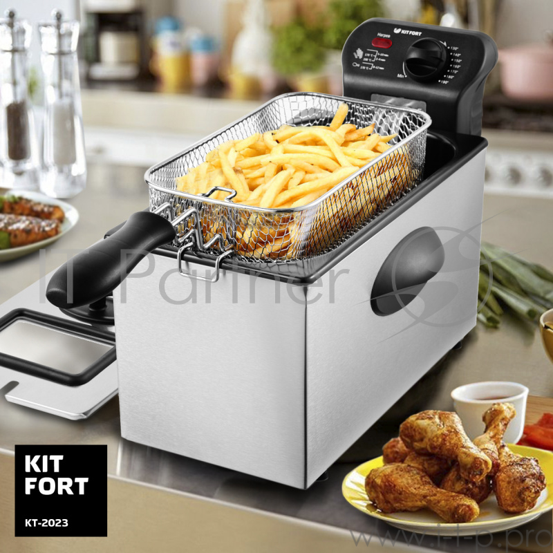 Фритюрница Kitfort КТ-2023 2180Вт черный/серебристый