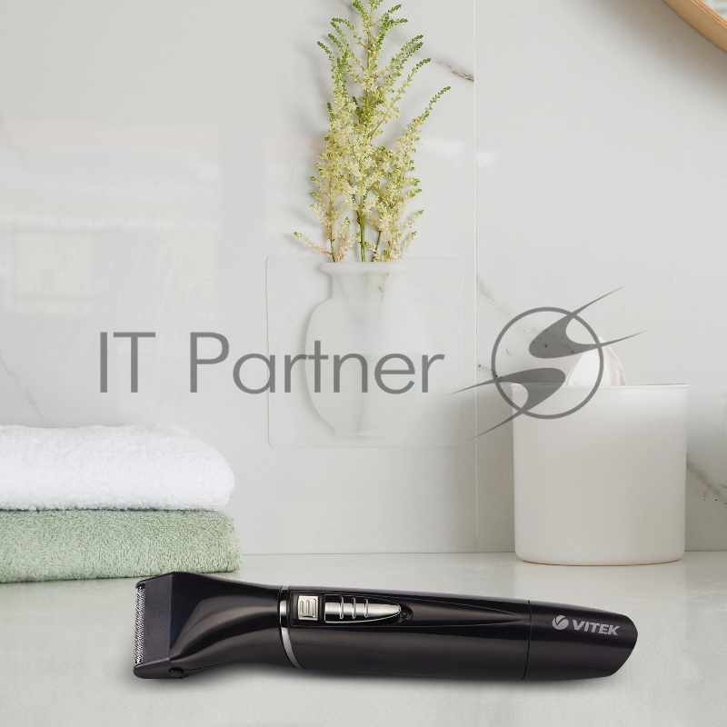 Триммер Vitek VT-2545 ВК