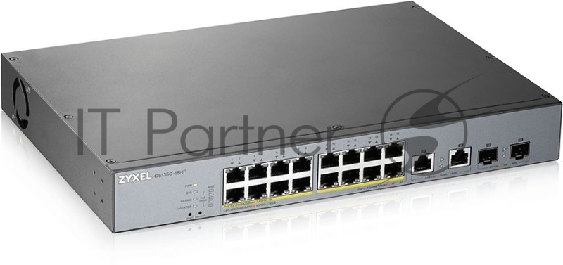 Коммутатор Zyxel GS1350-18HP, 16xGE PoE+, 2xCombo (SFP/RJ-45), бюджет PoE 250 Вт, дальность передачи питания до 250 м, автоперезагрузка PoE-портов, повышенная защита от перенапряжений и электростатических разряд