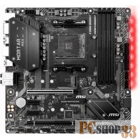 Материнская плата AMD B450 SAM4 MATX B450M MORTAR MAX MSI