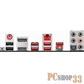 Материнская плата AMD B450 SAM4 MATX B450M MORTAR MAX MSI