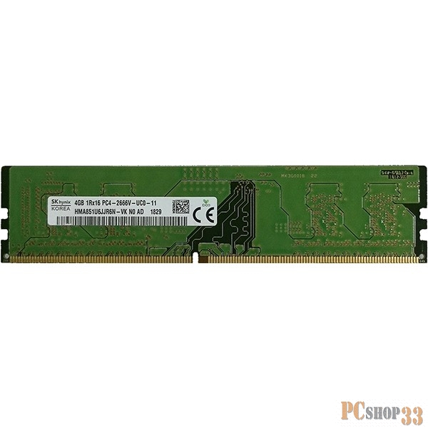 Модуль памяти Hynix original (Korea) DIMM DDR-4 4GB 2666 MHz (HMA851U6JJR6N-VKN0)