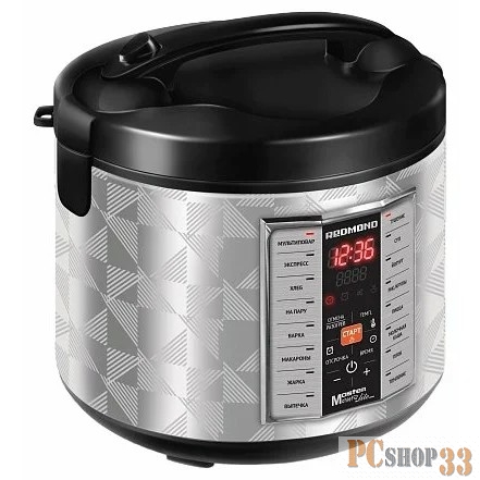 Мультиварка Redmond RMC-M26 5л 700Вт серебристый/черный
