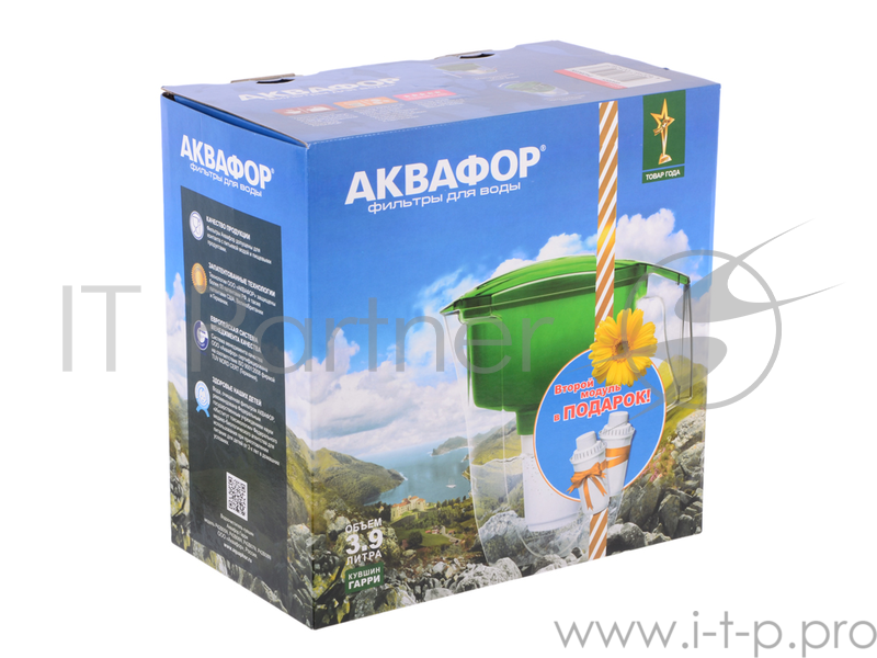 Водоочиститель Кувшин Аквафор ГАРРИ синий, с 2-мя дополнительными модулями