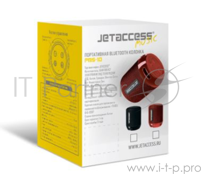 Портативная BLUETOOTH колонка Jet.A PBS-10 красная (1x5Вт динамик, 500mAh аккумулятор)