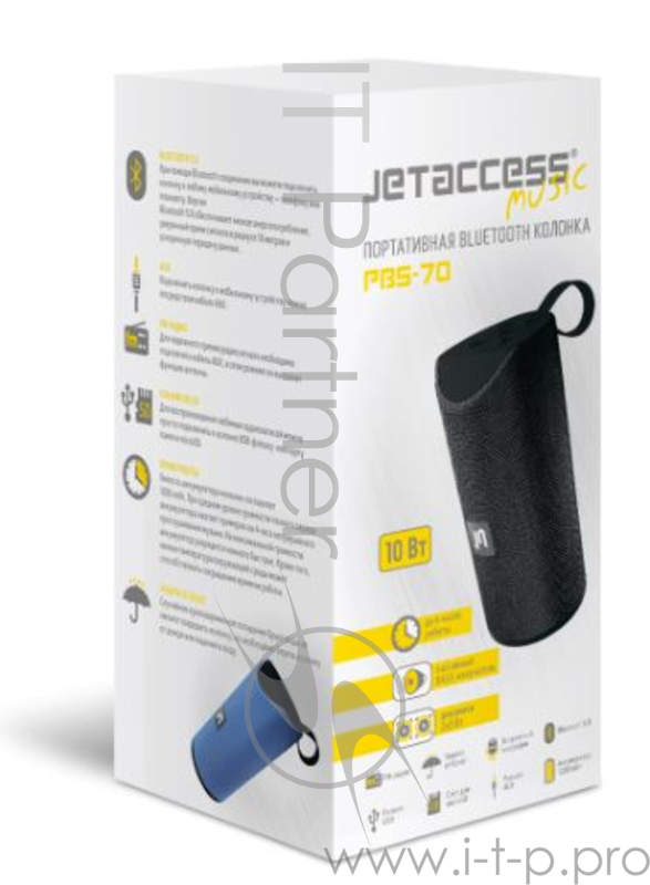 Портативная BLUETOOTH колонка Jet.A PBS-70 синяя (2x5Вт динамика, 1200mAh аккумулятор)