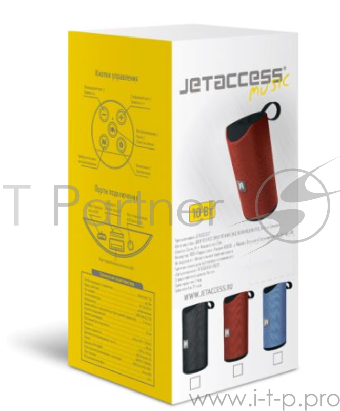 Портативная BLUETOOTH колонка Jet.A PBS-70 красная (2x5Вт динамика, 1200mAh аккумулятор)