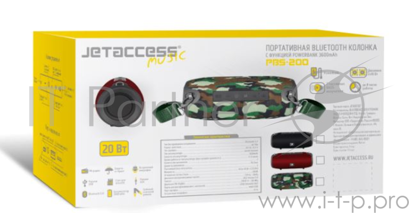 Портативная BLUETOOTH колонка/POWERBANK Jet.A PBS-200 красная (2x10Вт динамика, 3600mAh аккумулятор)