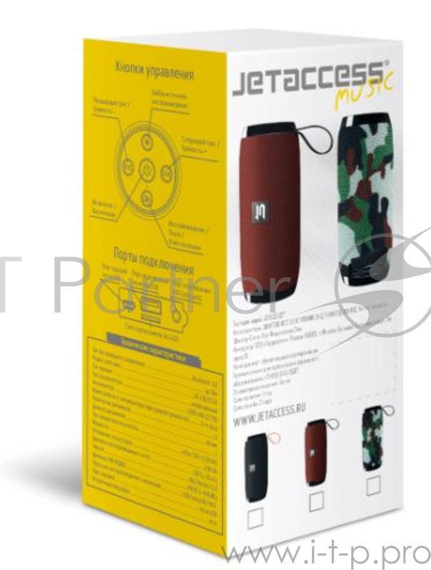 Портативная BLUETOOTH колонка Jet.A PBS-80 красная (2x5Вт динамика, 1200mAh аккумулятор)