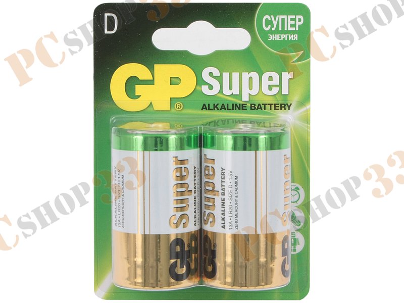 Батарейка GP Super GP13A-2CR2 1.5В D LR20 (2шт./уп.)