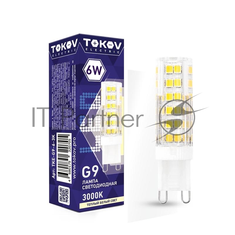 Магнитный вал (оболочка) Colouring HP M125/201/225/P1000/1005/1505/1 CG