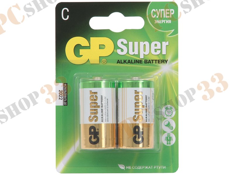 Батарейка GP Super GP14A-2CR2 1.5В C/LR14 (2шт./уп.)