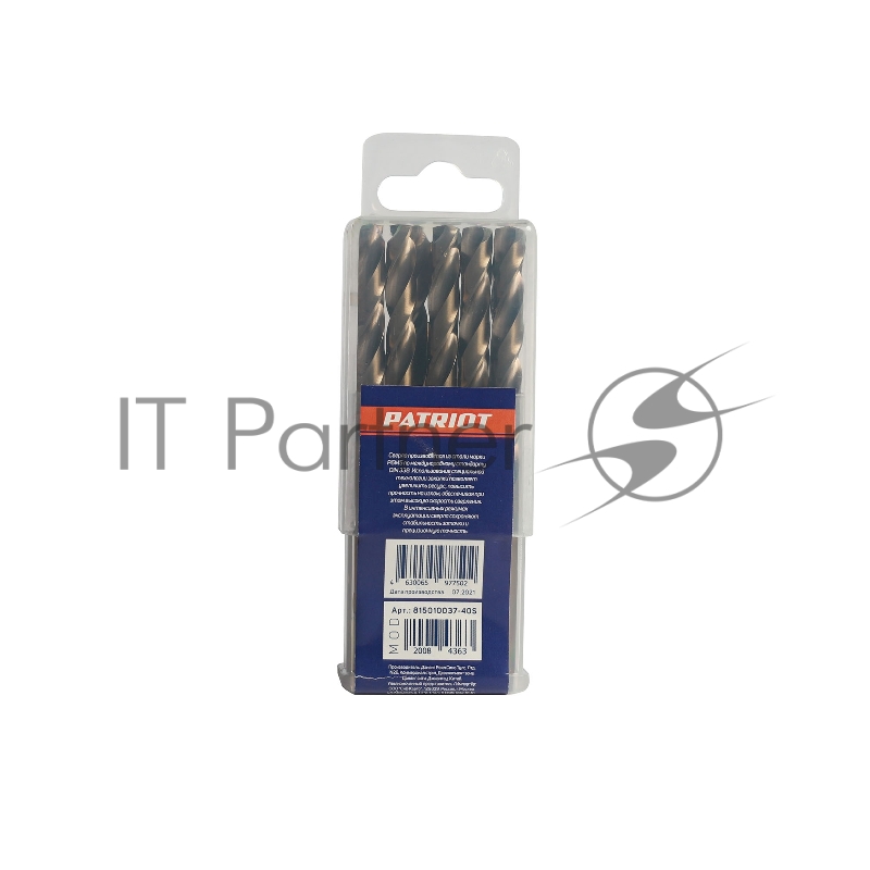 EDGE by PATRIOT Сверло по металлу 7,5 мм, упаковка 10шт 815010037
