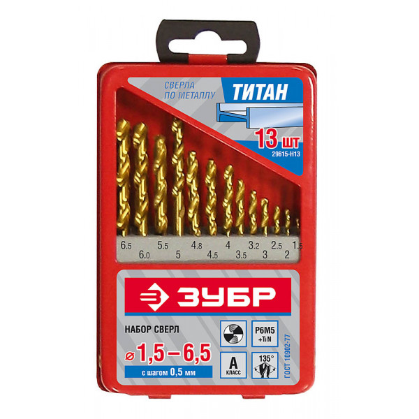 Буры,сверла,долото Набор сверл по металлу 13 шт (d=1,5-6,5 мм) ТИТАН, сталь Р6М5, класс А, ЗУБР