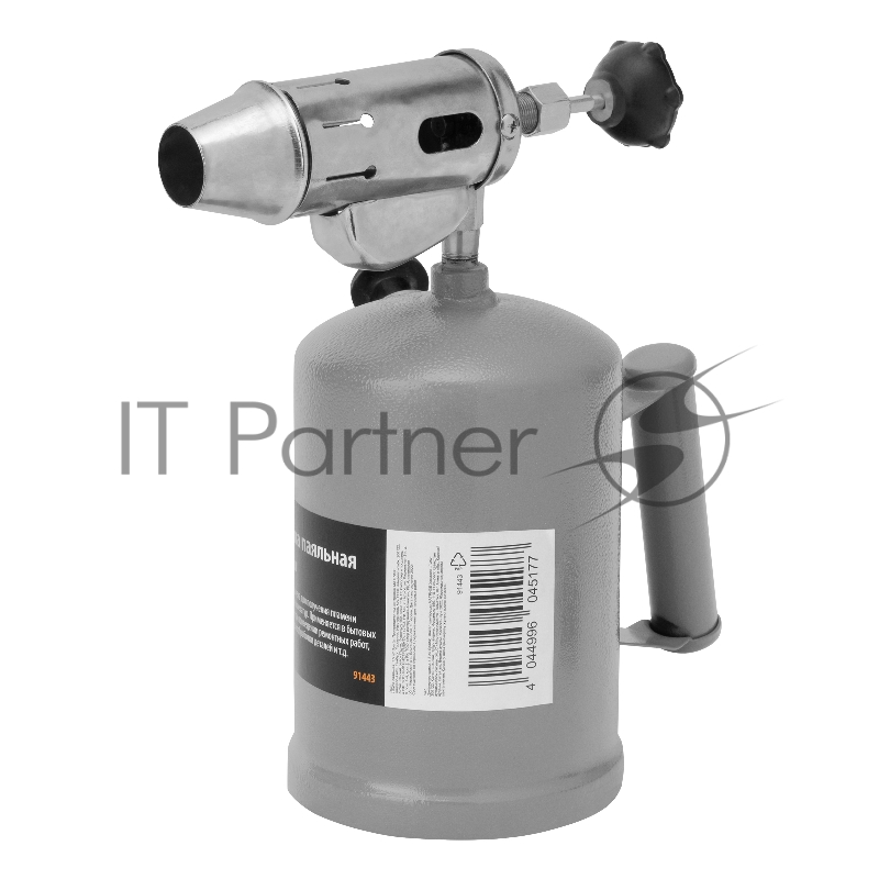 SPARTA Лампа паяльная,1,5 л//91443