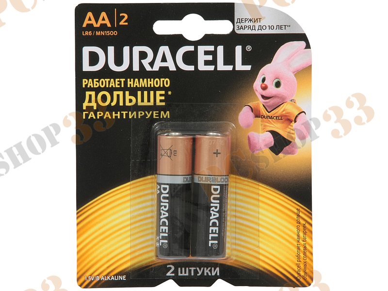 Батарейка Duracell LR6/MN1500 1.5В AA (2шт./уп.)