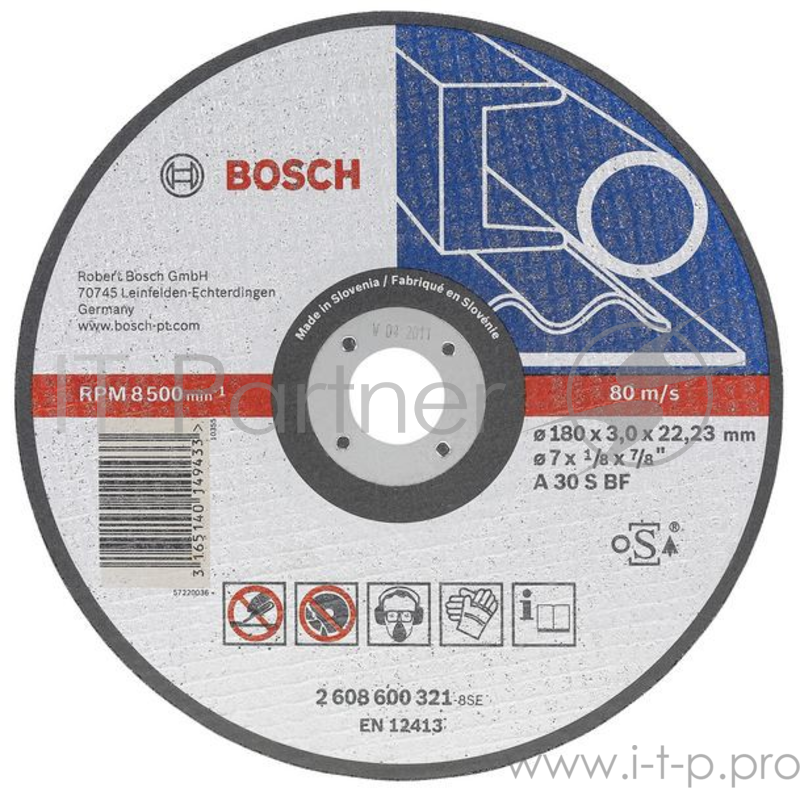 Bosch BOSCH 2608600394 ОТРЕЗНОЙ КРУГ МЕТАЛЛ 125Х2.5 ММ
