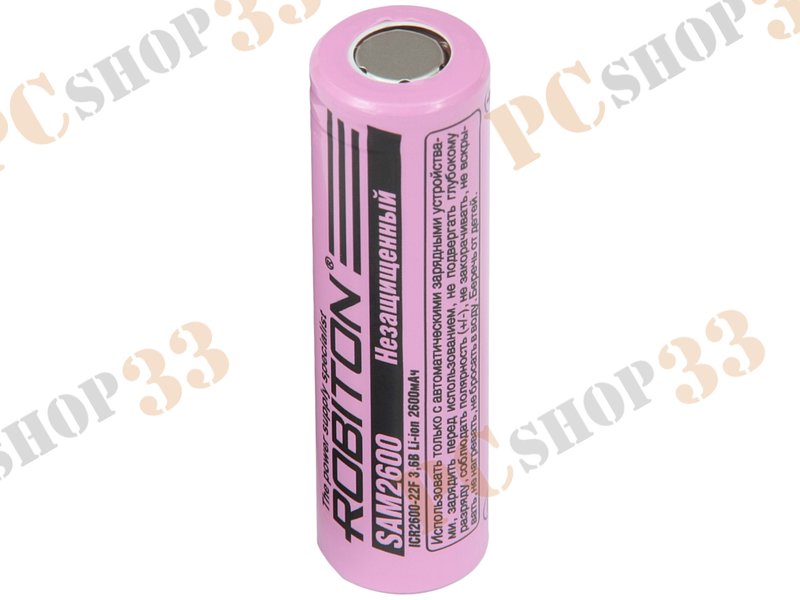 Аккумулятор Robiton SAM2600 958-432, 3.6В 2600мАч Li-Ion 18650 незащищенный (1шт./уп.)