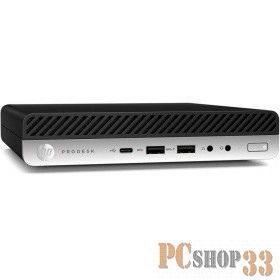 Mouse,Stand,USB-C,3/3/3yw,Win1