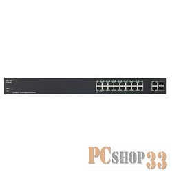 Сетевое оборудование Cisco SB SLM2016T-EU SG 200-18 18-портовый гигабитный коммутатор 18-port Gigabit Smart Switch