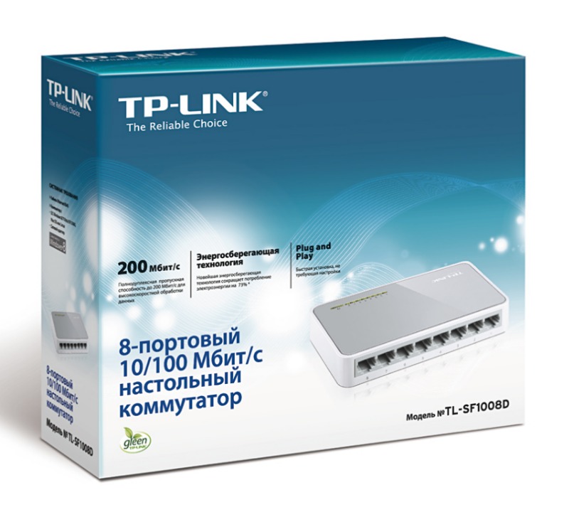 Сетевое оборудование TP-Link TL-SF1008D 8-портовый 10/100 Мбит/с настольный коммутатор
