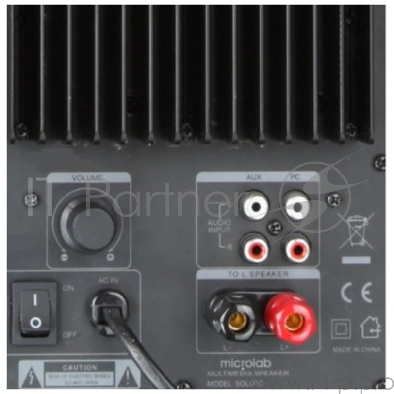 Колонки Microlab SOLO7C wooden